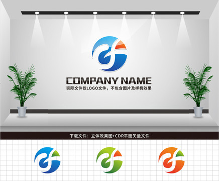 df字母LOGO