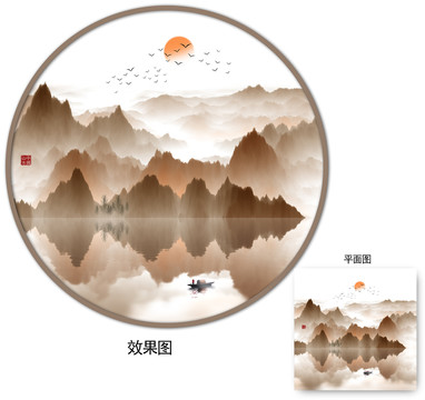 圓形山水畫