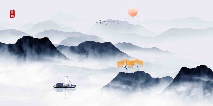 中式水墨山水畫