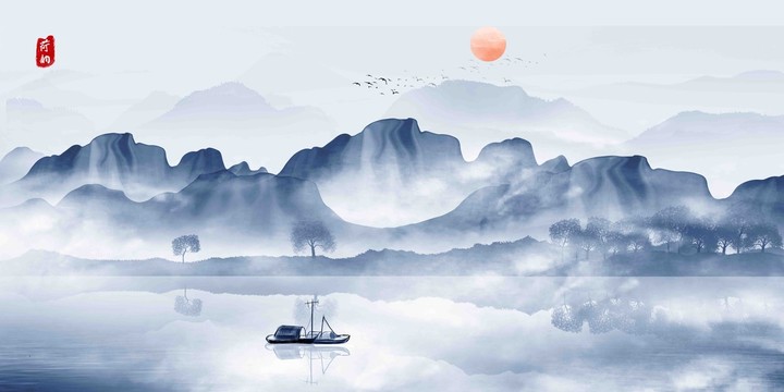 新中式水墨山水畫