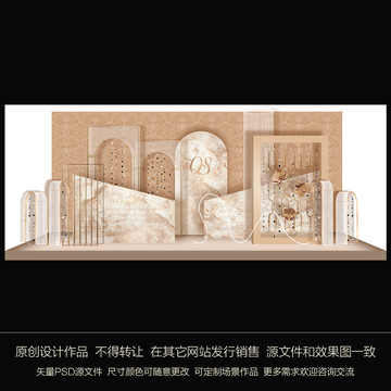 歐式婚禮背景主題