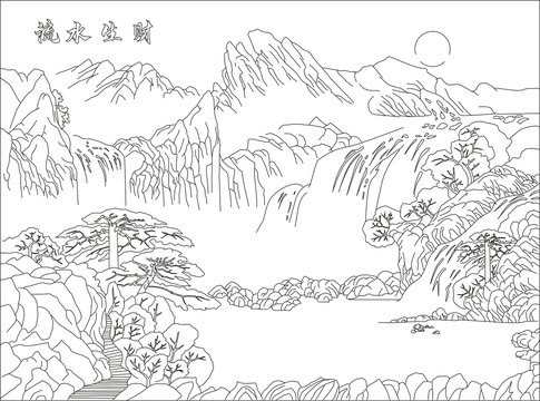 彩雕路徑圖流水生財