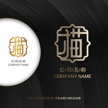 貓LOGO設(shè)計