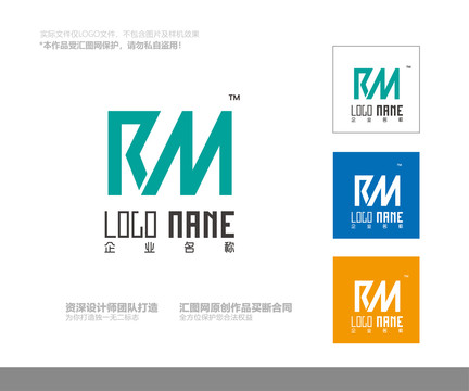 RM字母logo