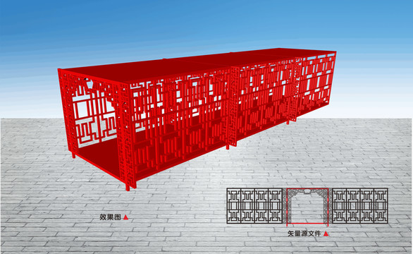 公園鏤空長廊