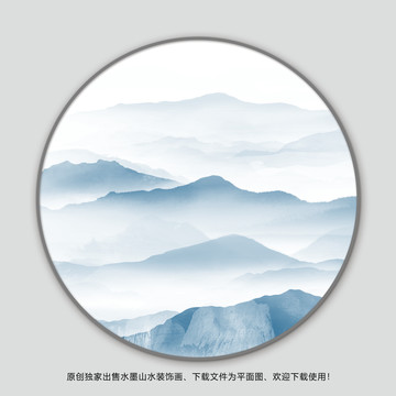 圆形山水画