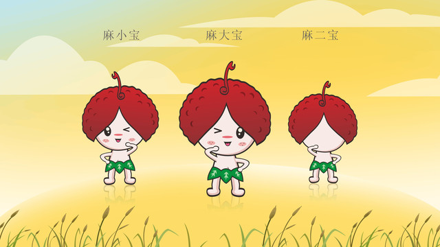 花椒小人卡通設(shè)計