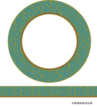 花紙?jiān)O(shè)計(jì)