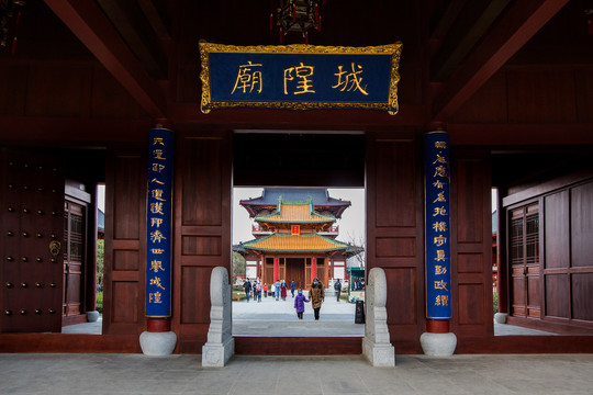 南京溧水城隍庙