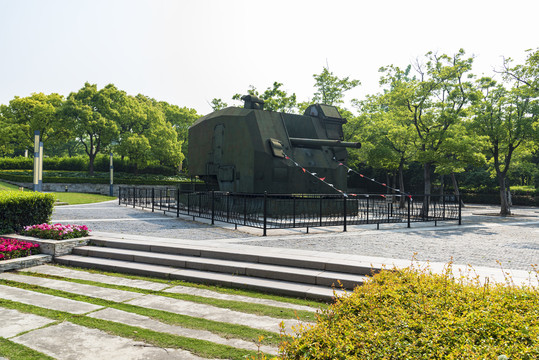 上海炮台湾湿地公园