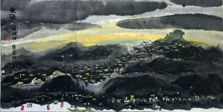 國畫山水夜色