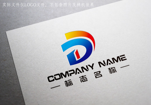 字母D字母H雄鷹logo