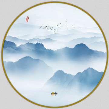 山水國畫