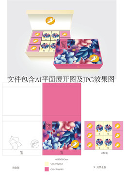 兔兔兔