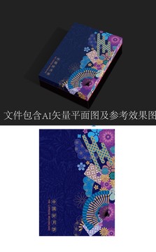 中國好月餅