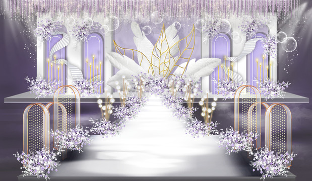 浅紫色婚礼舞台