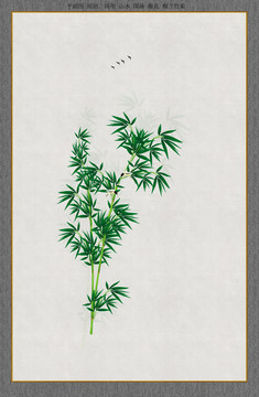 竹子玄關裝飾畫