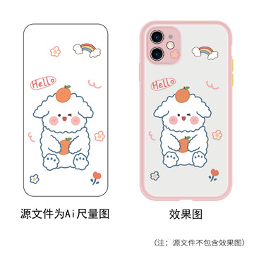 卡通手機(jī)殼