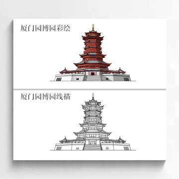 園博園杏林閣