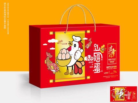 雞蛋禮盒