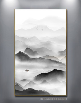 新中式山水畫