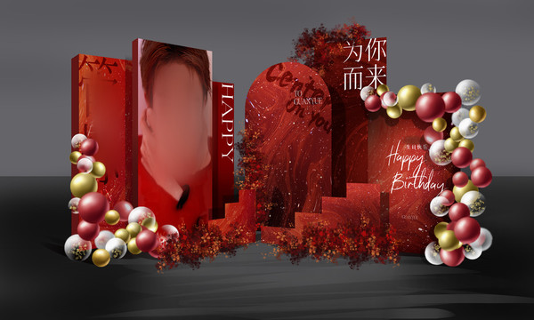 紅金婚禮迎賓區(qū)效果圖