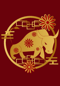 牛年