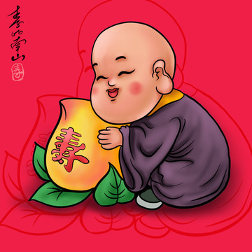 福祿壽喜財(cái)