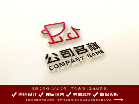 狮子简约logo