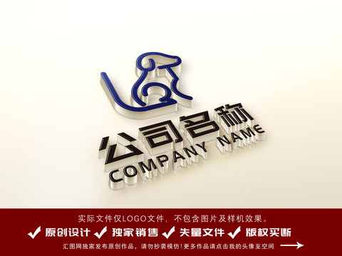 狗简约风格logo