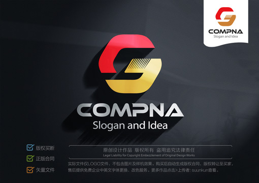 GJ字母CJ標(biāo)志LOGO