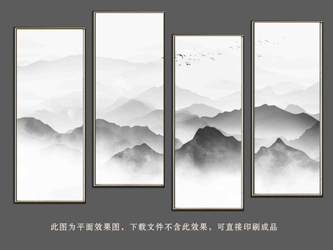 水墨圖