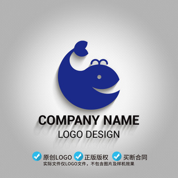 鯨魚(yú)logo標(biāo)志企業(yè)公司商標(biāo)
