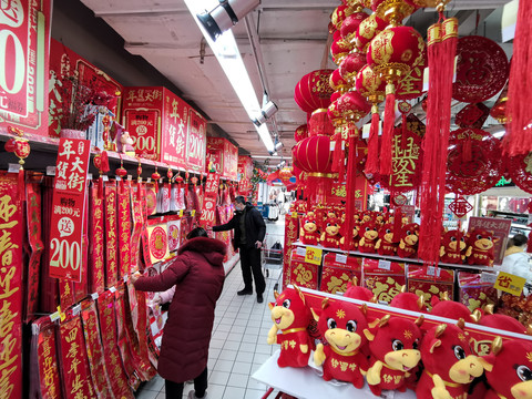 年货大街牛元素饰品