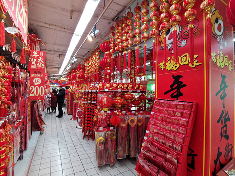 年货大街牛元素饰品