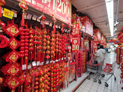 年货大街牛元素饰品