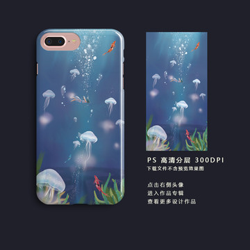 唯美小清新手機(jī)殼