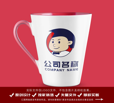 厨师卡通卤味人物logo