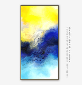 抽象油畫