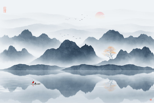 山水畫