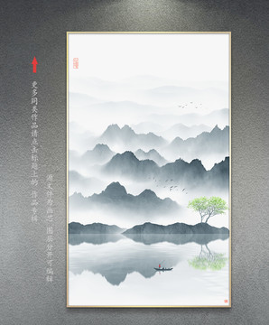 竖幅山水画