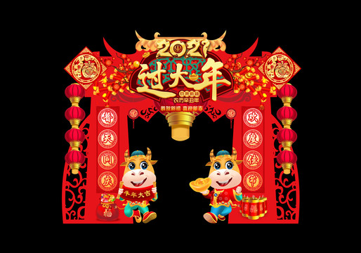 春節門頭