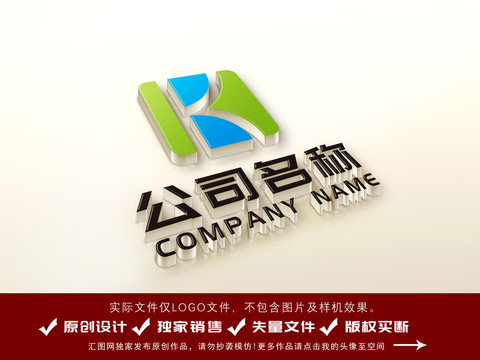 K字母LOGO设计