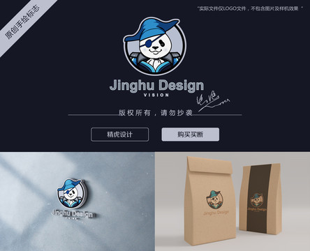 熊貓LOGO