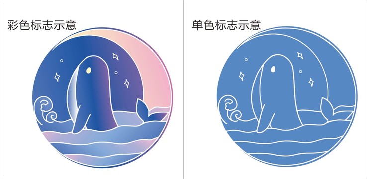 夢幻鯨魚