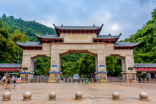 中國貴州貴陽黔靈山公園