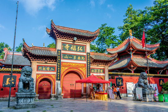 中國貴州貴陽黔靈山公園