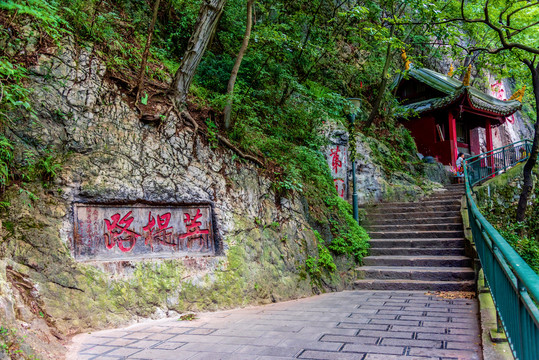 中國貴州貴陽黔靈山公園