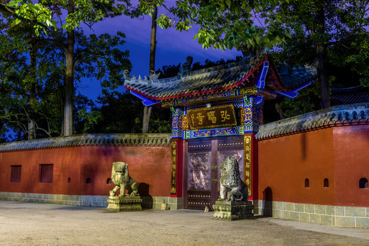 贵州贵阳黔灵山公园弘福寺夜景