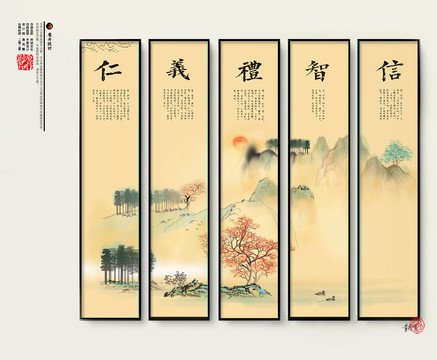家風(fēng)家訓(xùn)